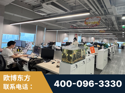 迁安-企业展示图